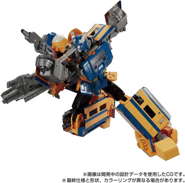 Image Of MPG 07 Trainbot Ginoh Official Details Transformers Masterpiece G Series  (2 of 30)